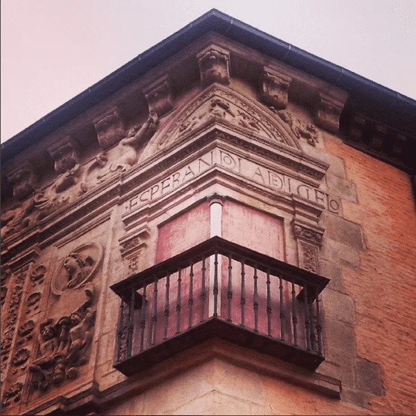Museen von Granada: Tickets, Öffnungszeiten und welche Besichtigung Sie wählen sollten 3 Archäologisches Museum von Granada: Besuch des Hauses Castril